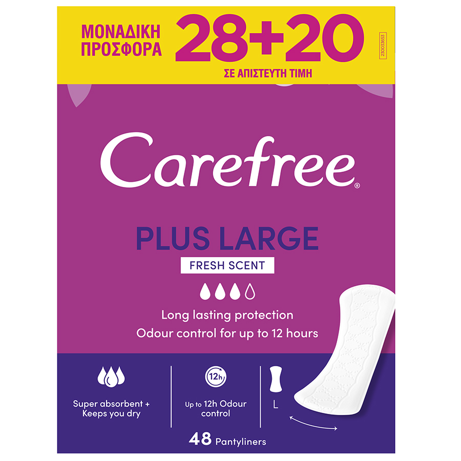 carefree-ps-large-28t-20-doro